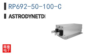 RP692-50-100-C ͼƬ